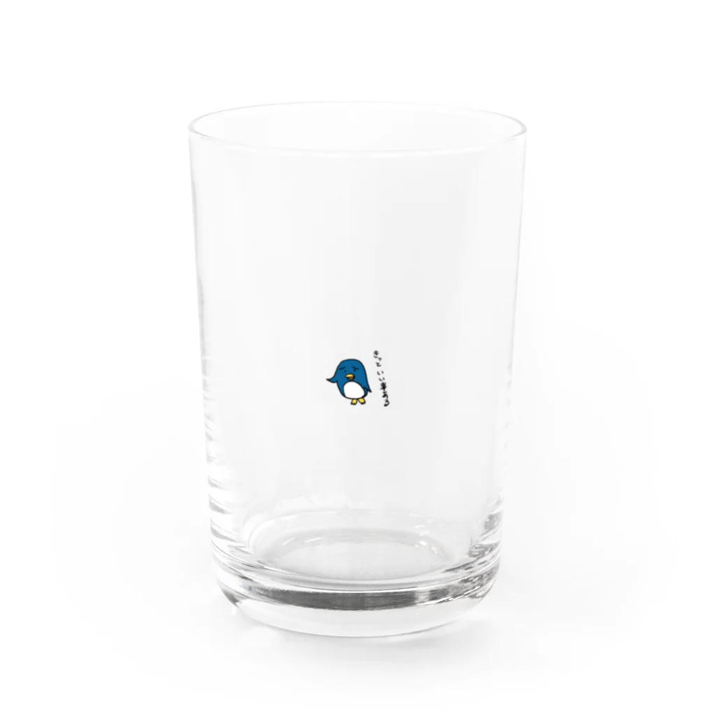 毎日頑張っているペンギンのきっといい事ある Water Glass :front