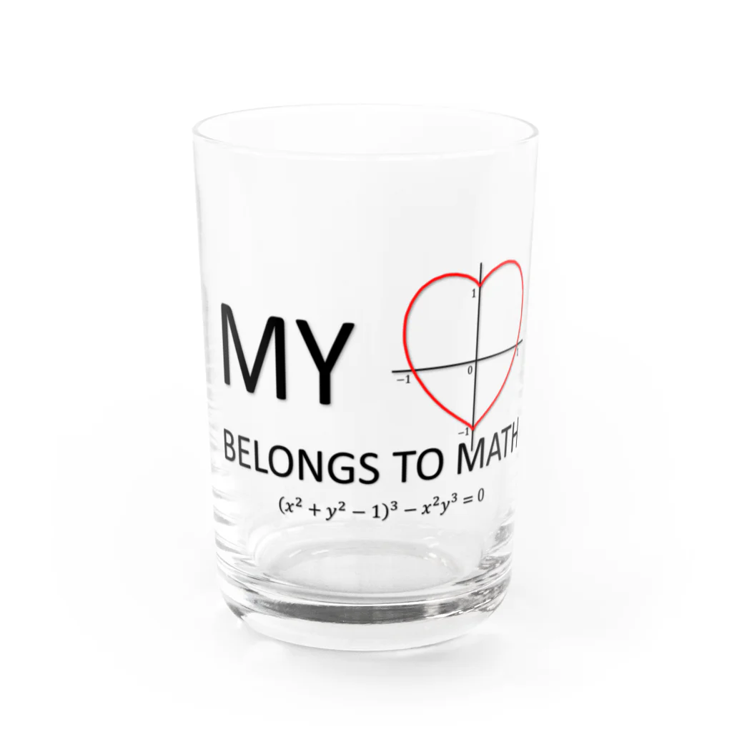 Silvervine PsychedeliqueのMy Heart Belongs to Math Water Glass :front