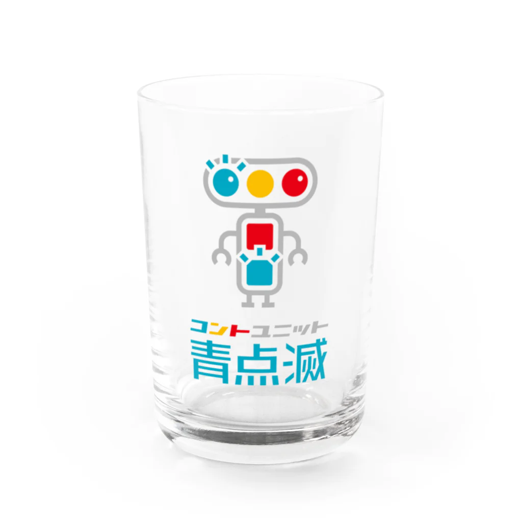 青点滅のグッズ売り場のキャラクター＋文字 Water Glass :front