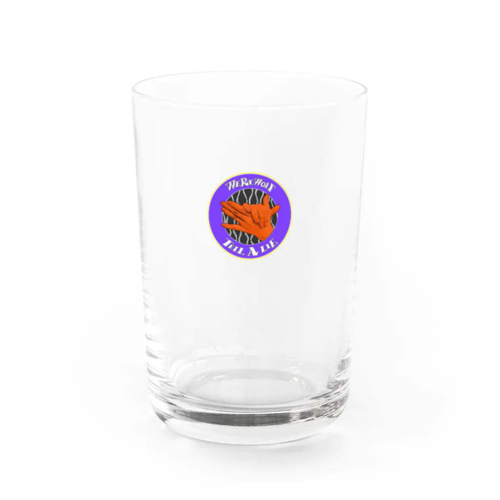 竹条いちいのWEREWOLF Water Glass :front