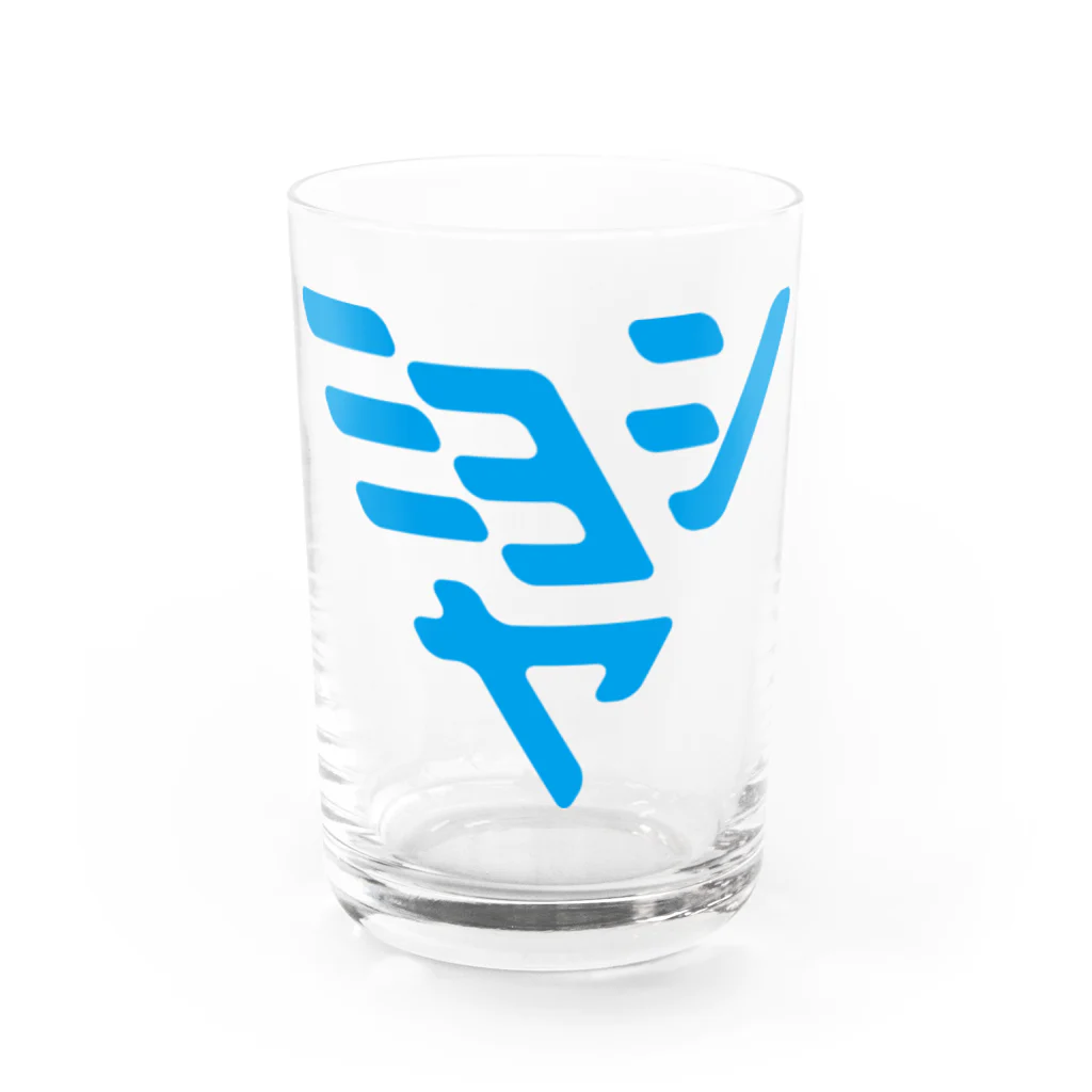 MFSの青みよしや Water Glass :front