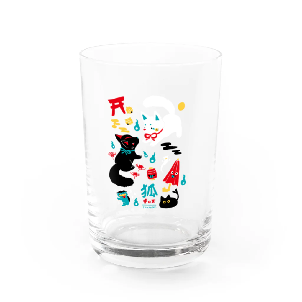 ちゃこぺん（SUZURI店）の妖狐と妖怪さん Water Glass :front