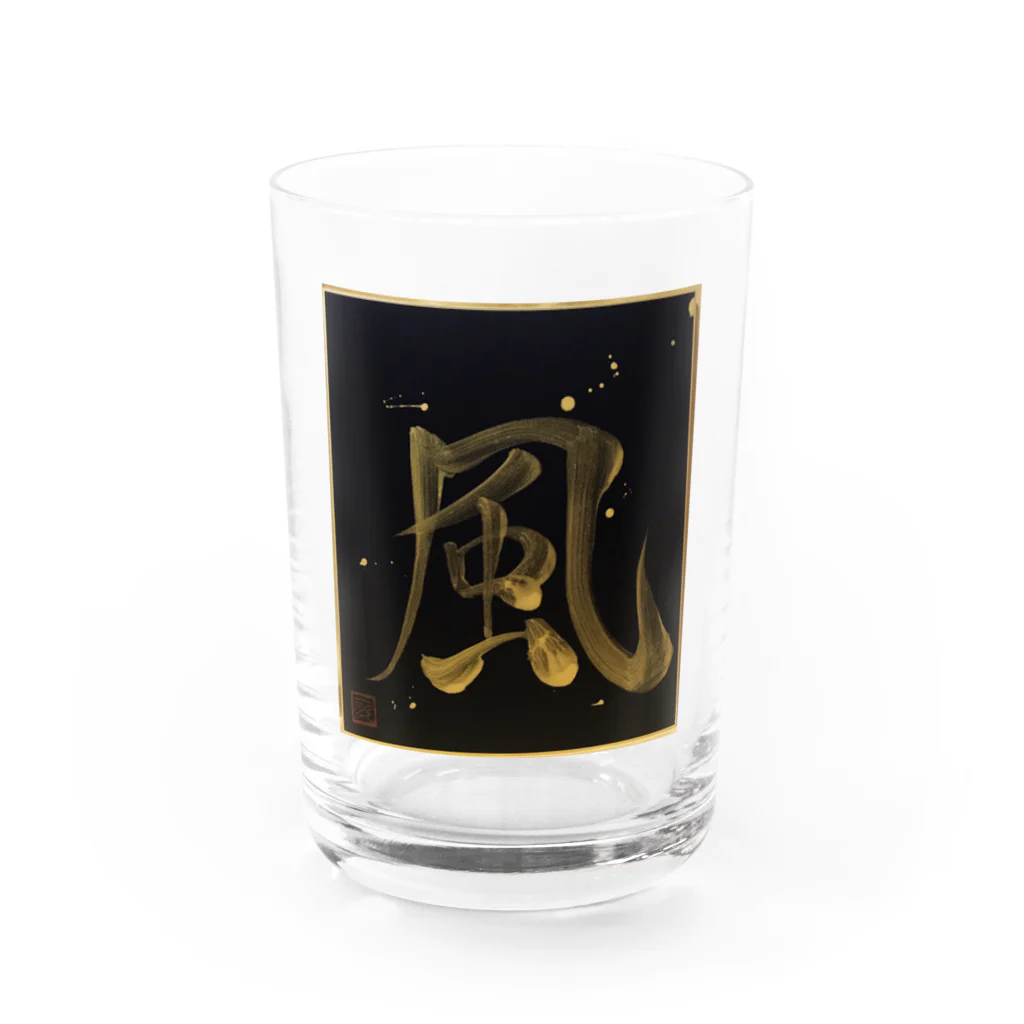 KANJI SHOPの風 kaze wind Water Glass :front