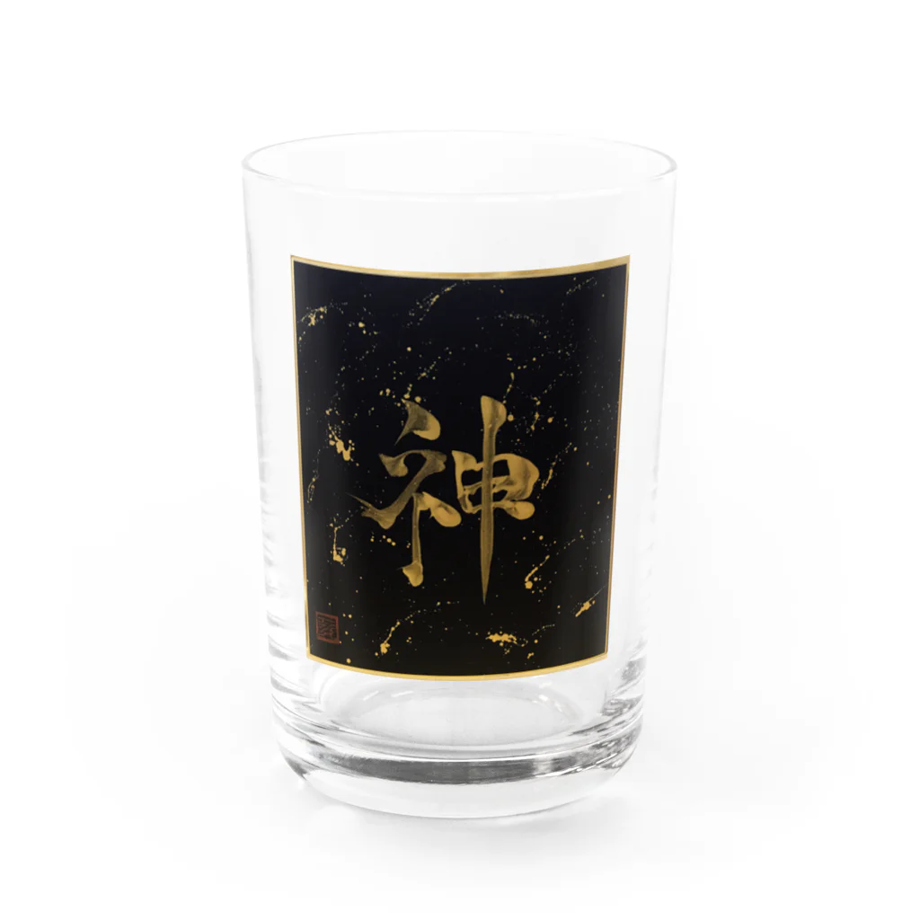 KANJI SHOPの神 kami god Water Glass :front