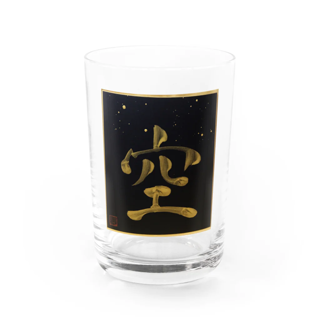 KANJI SHOPの空 sora sky Water Glass :front