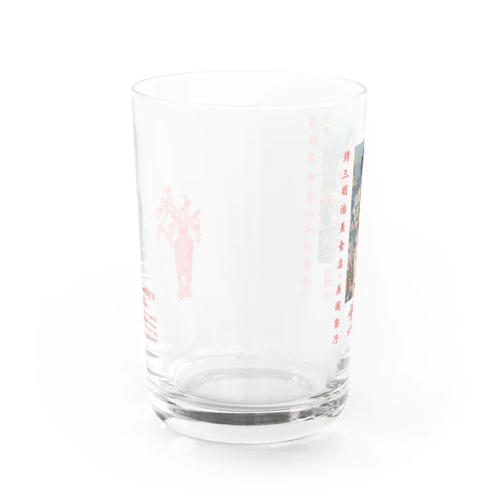 Samurai Gardenサムライガーデンの1922mug紅色 Water Glass :front