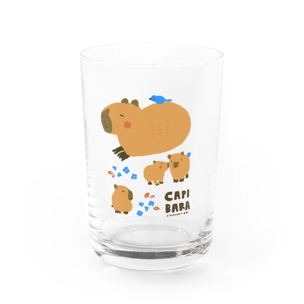 ちゃこぺん（SUZURI店）のカピバラ Water Glass :front