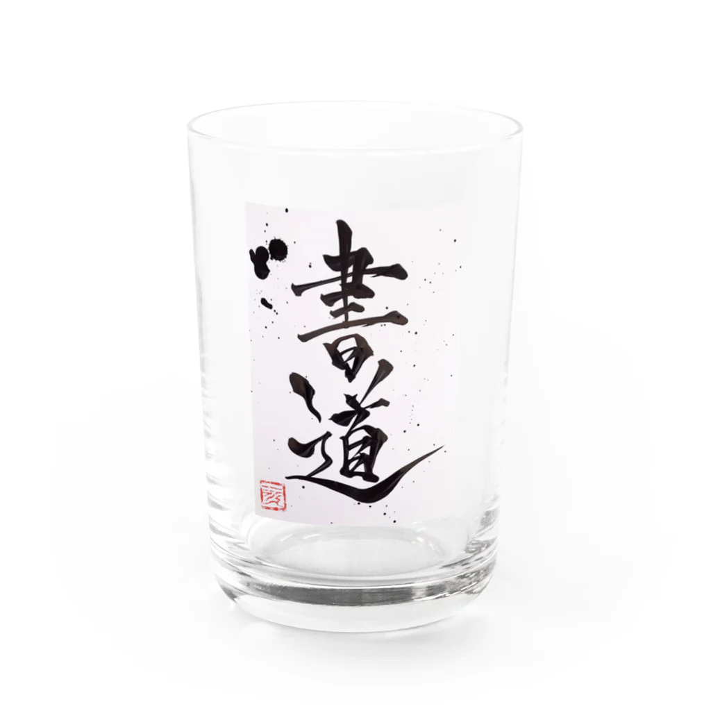 KANJI SHOPの書道 Shodō calligraphy Water Glass :front