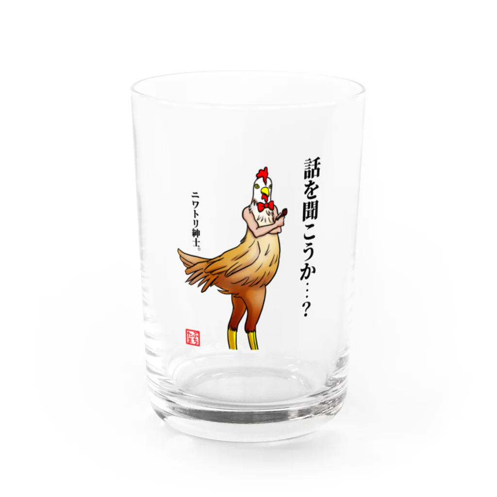 ぶちたま@キャラショップのニワトリ紳士登場 Water Glass :front