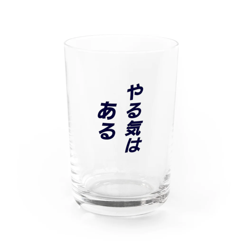 めめ。のやる気...はある... Water Glass :front