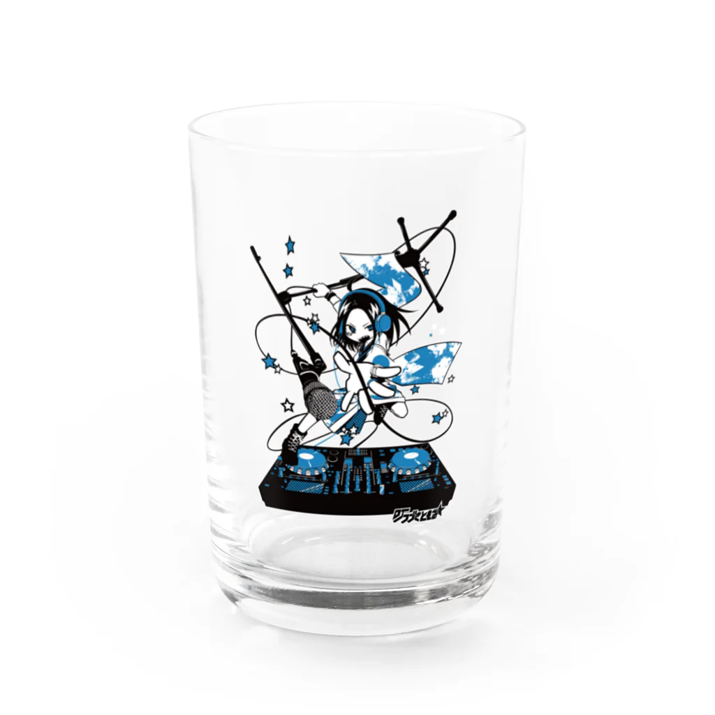 斬る'em ALL/DJつづきともみのDJつづきともみ ストップボタンなんてない！ SUZURI Ver Water Glass :front