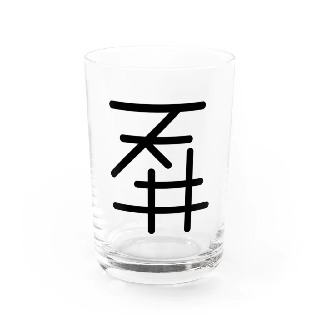 YURURIの天井 Water Glass :front