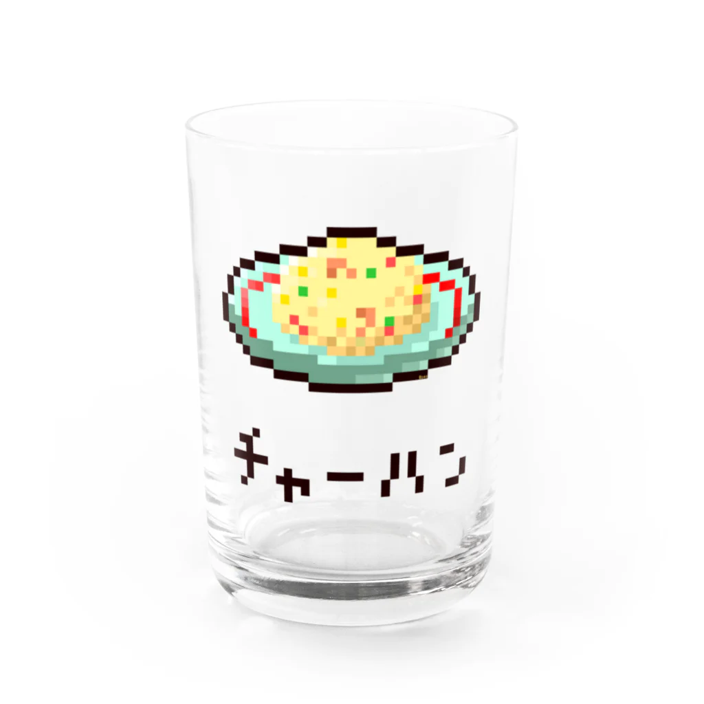 m :)のチャーハン Water Glass :front