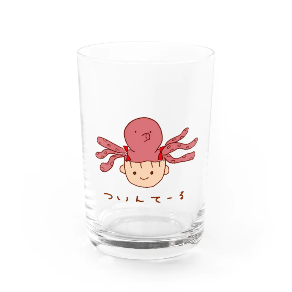 しゅーぱーにーとになりたい屋のついんてーる Water Glass :front