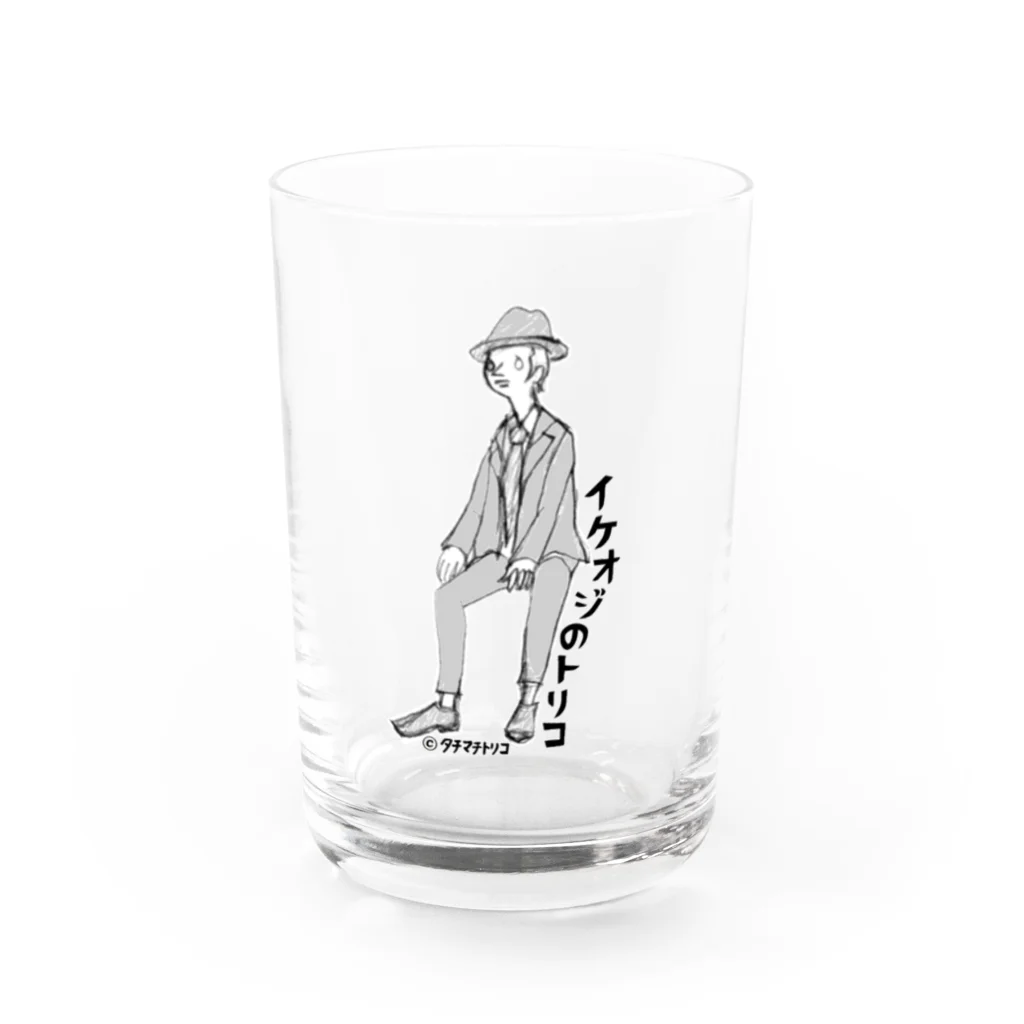 タチマチトリコのイケオジのトリコ2 Water Glass :front