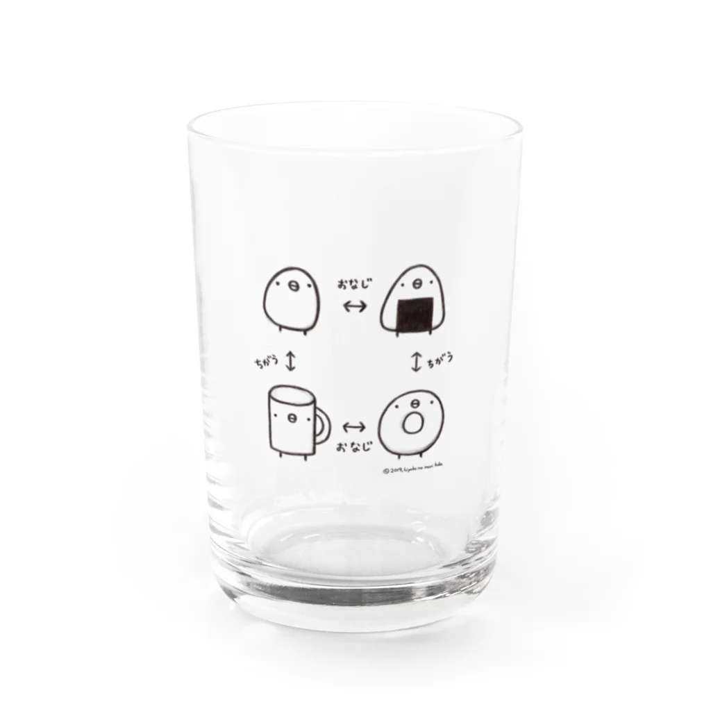 ひよこのもり工房のひよこさんトポロジー Water Glass :front