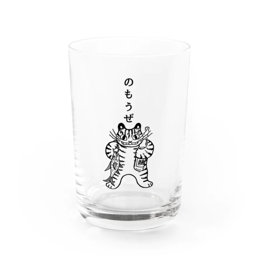 mikepunchの酒飲み猫 Water Glass :front