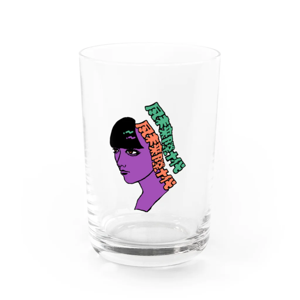 P.O.μのフォーエバーティーンズ Water Glass :front