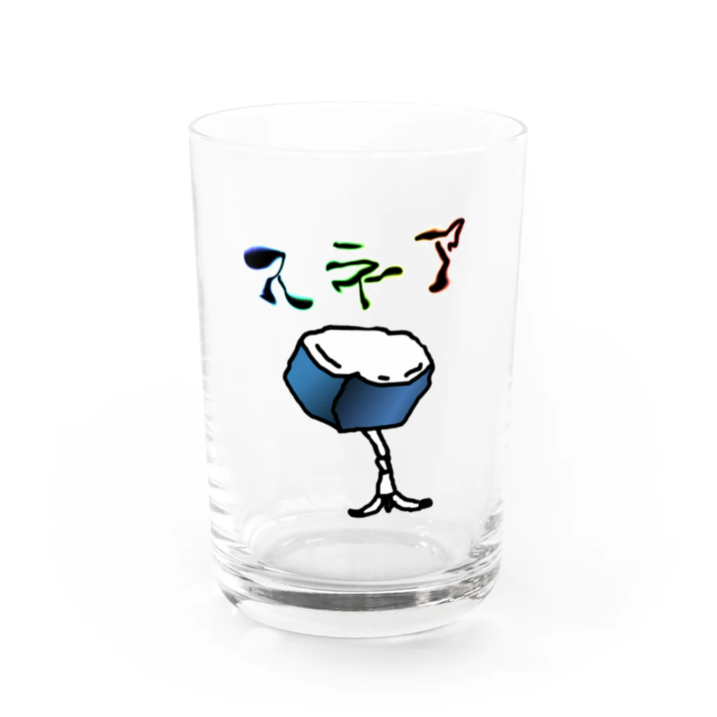 水草のスネア２ Water Glass :front