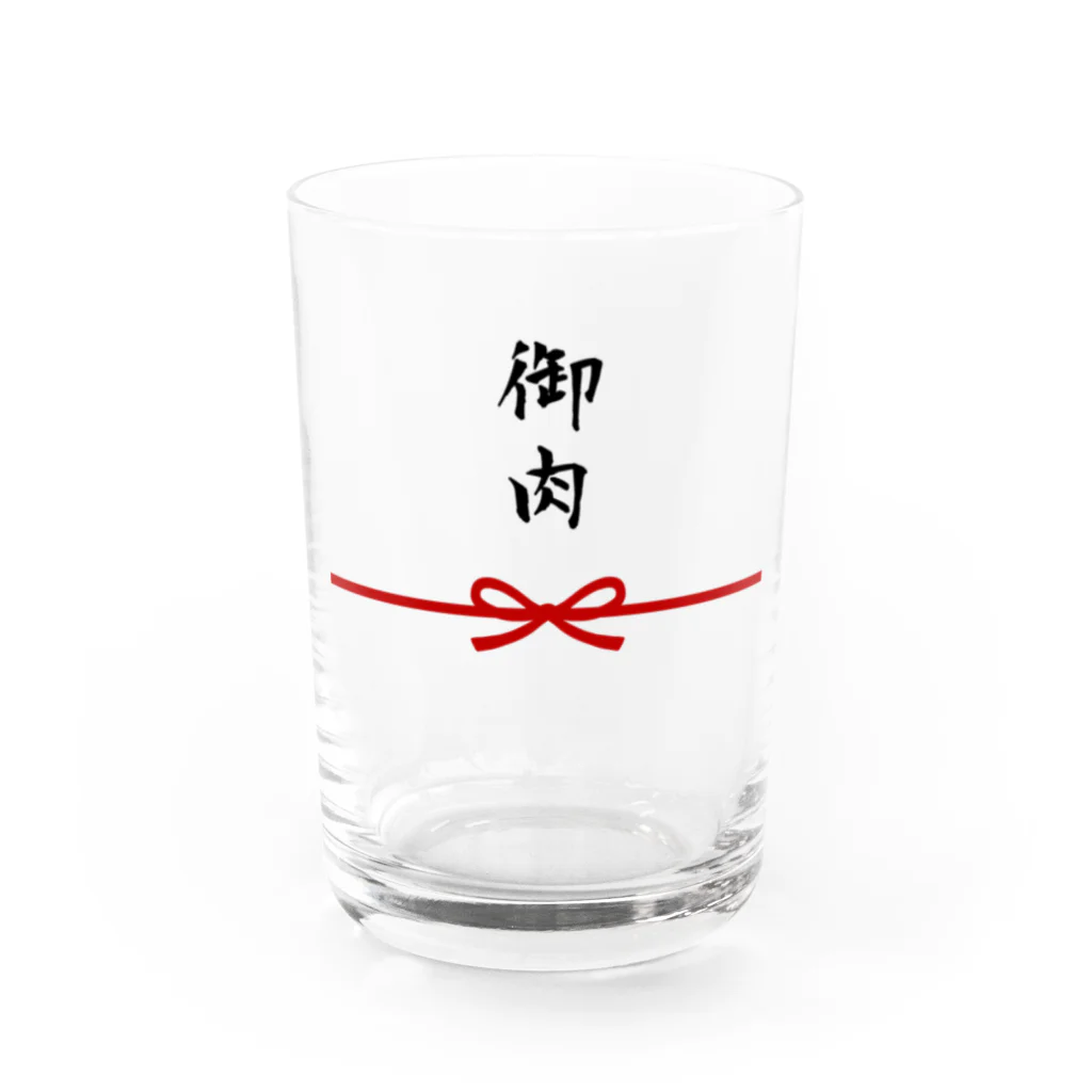 すとろべりーガムFactoryの御肉 (お祝い袋のようなもの) Water Glass :front