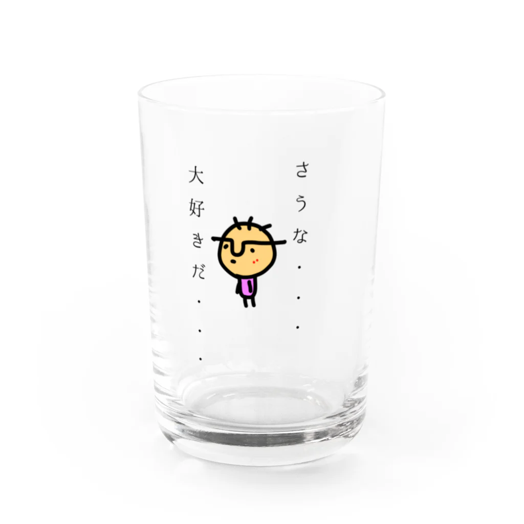 mamaruのサウナ大好きmamaruさんさん Water Glass :front