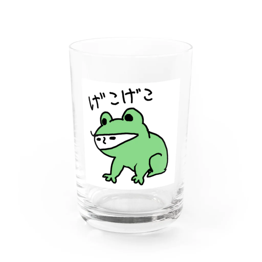 げこげこのかえる？ Water Glass :front