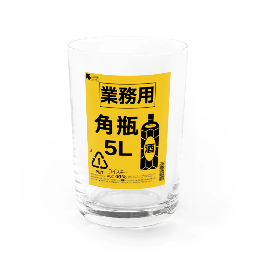 UNDER_VILLAGE.officialの業務用ハイボール Water Glass :front