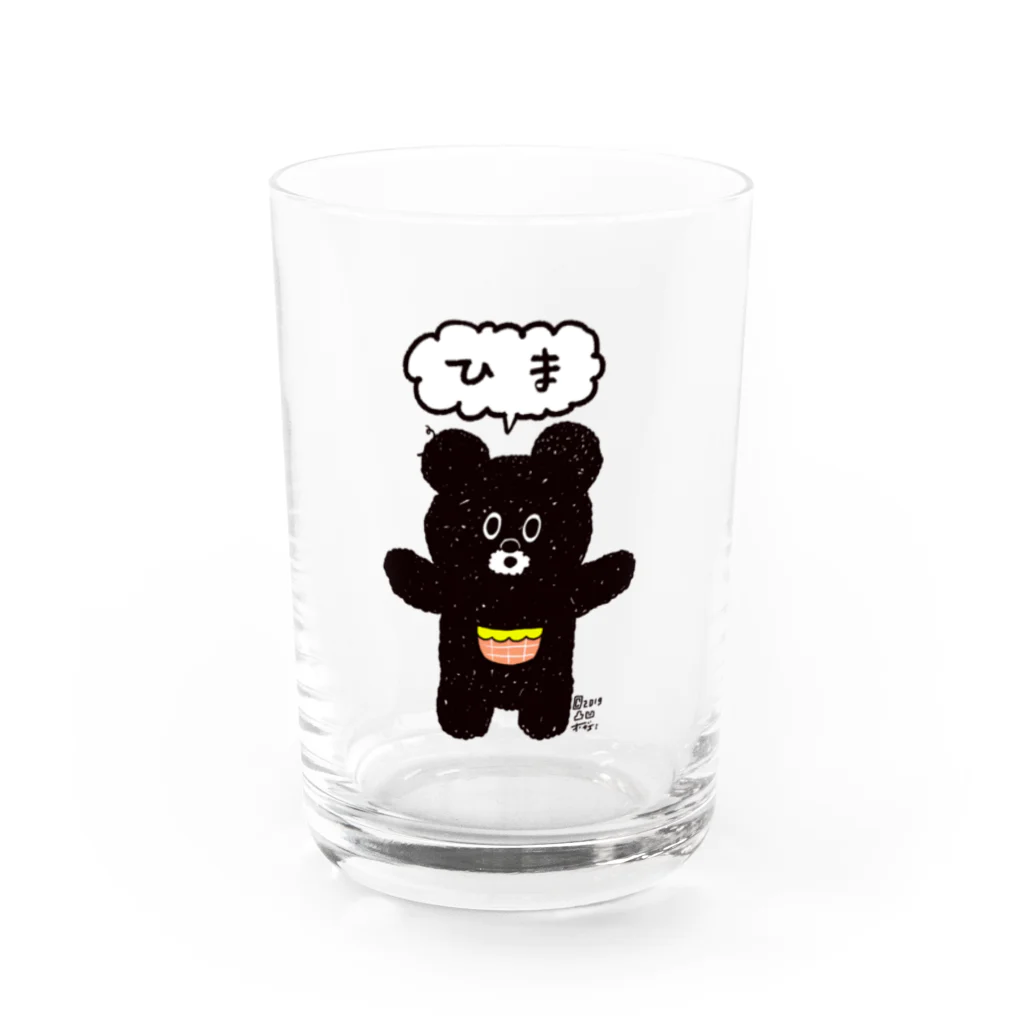 凸凹ショップのひまのかたまり ひま太郎 01 Water Glass :front