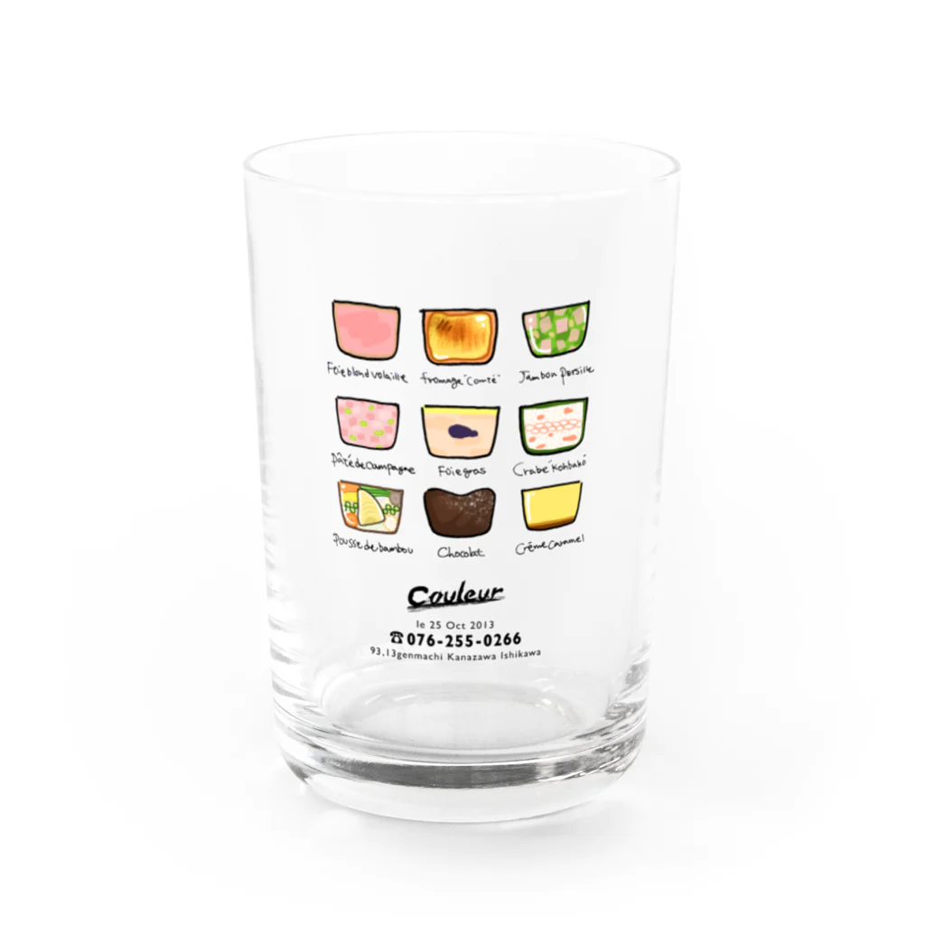 Couleur(クルール)のCouleurテリーヌいろいろ Water Glass :front