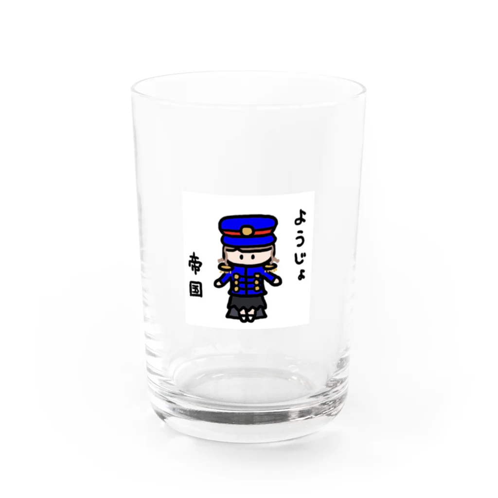 akokusakabeのようじょ帝国ミニキャラシリーズ Water Glass :front