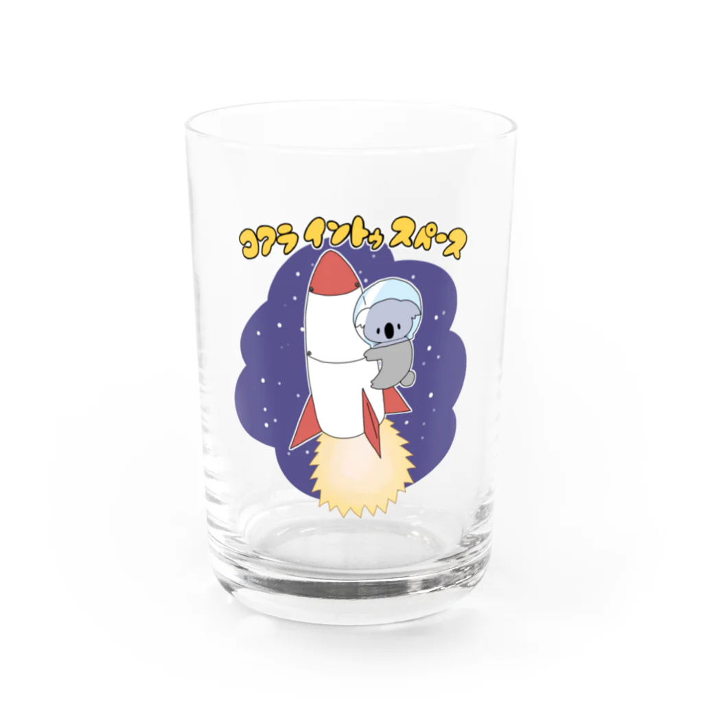 ひなっちのKOALA INTO SPACE Water Glass :front