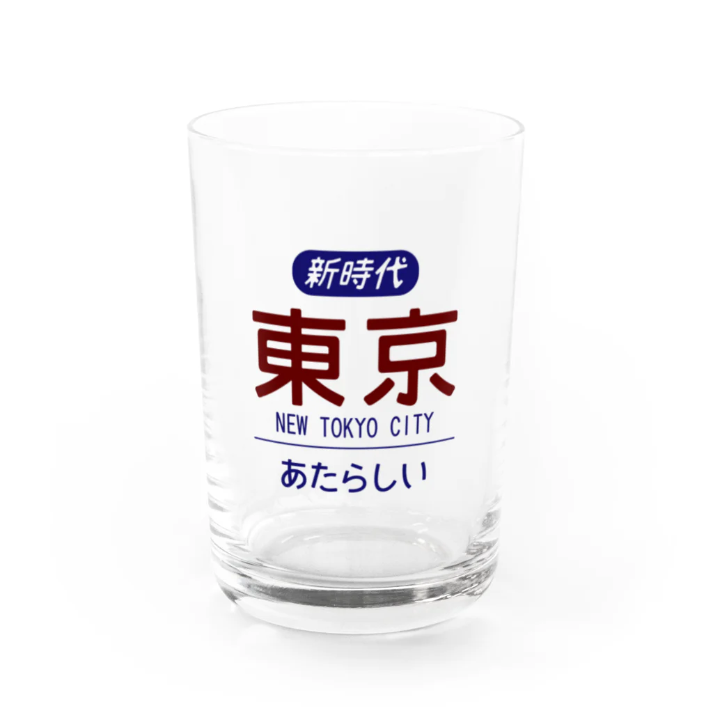 ヨナハアヤのニュートーキョー Water Glass :front