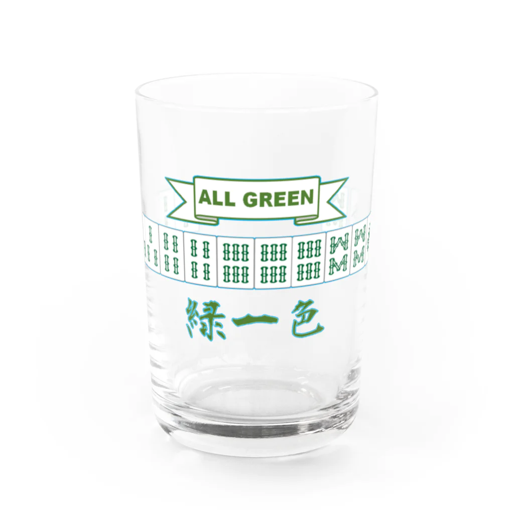 KANdoraMOROnoriの緑一色（ALL GREEN）くん Water Glass :front