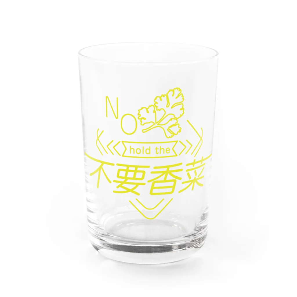 motto_hometeのパクチーいりません Water Glass :front