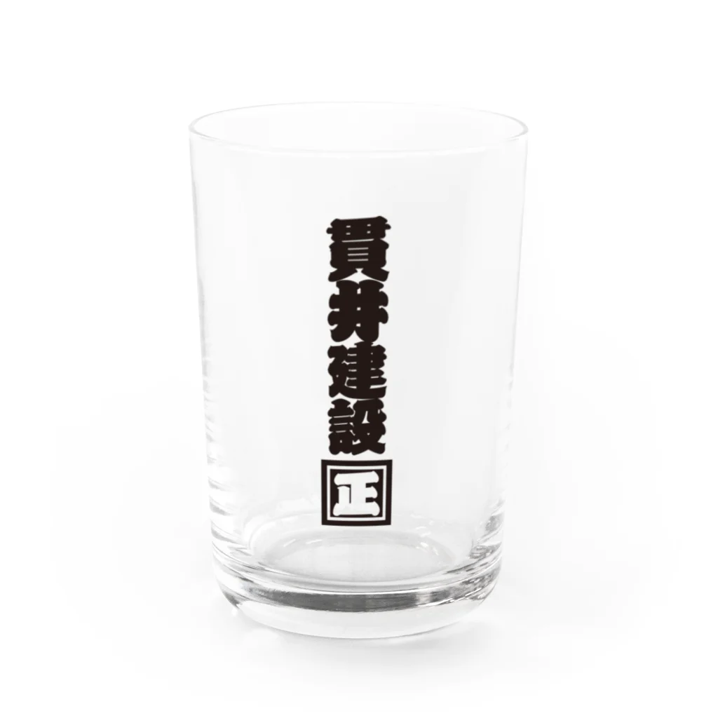 NUKUI KENSETSUの縦式グラス Water Glass :front