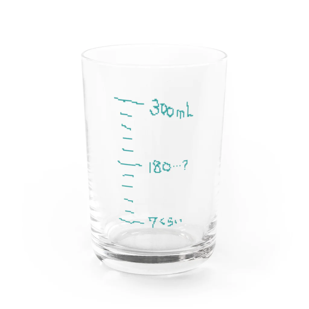 ずぅんのもりもり目盛り Water Glass :front