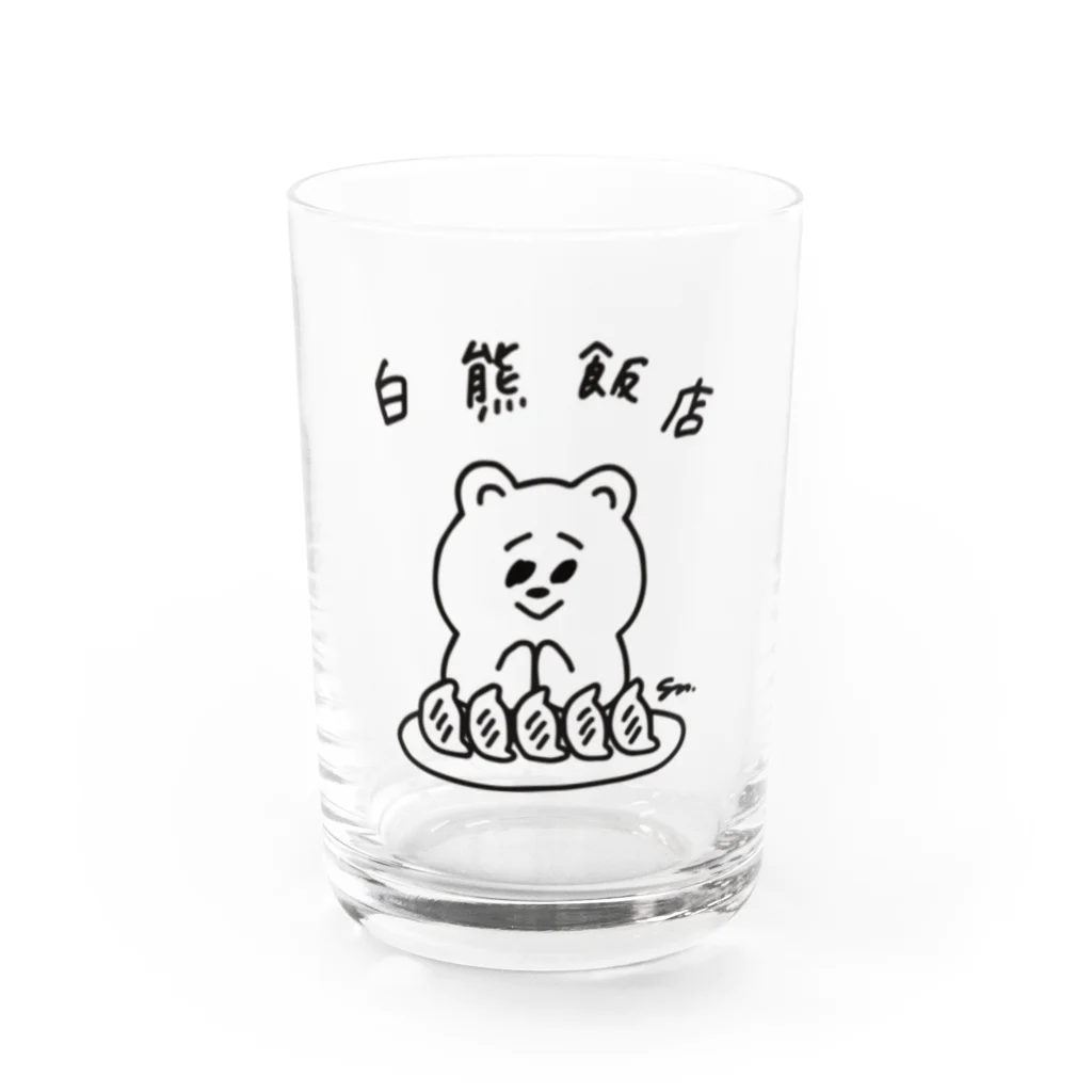 ますださえこの白熊飯店グラス(くろ) Water Glass :front