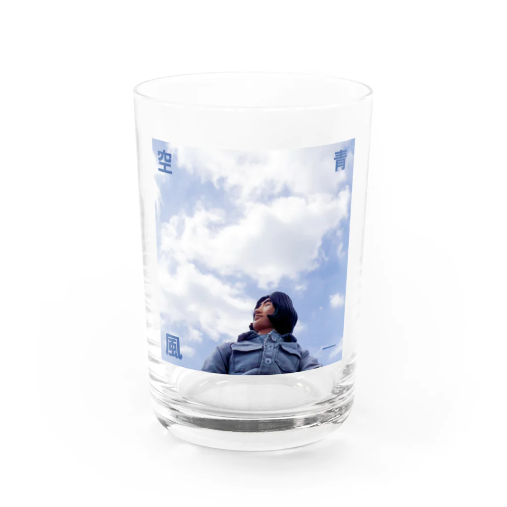 キクヤの空　青　風一 Water Glass :front