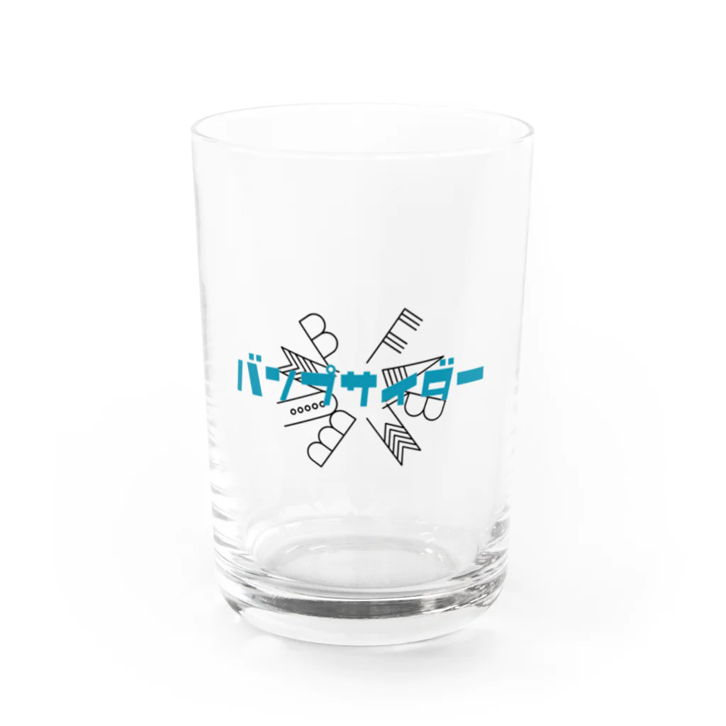 BUMP FARMのバンプサイダーグラス Water Glass :front