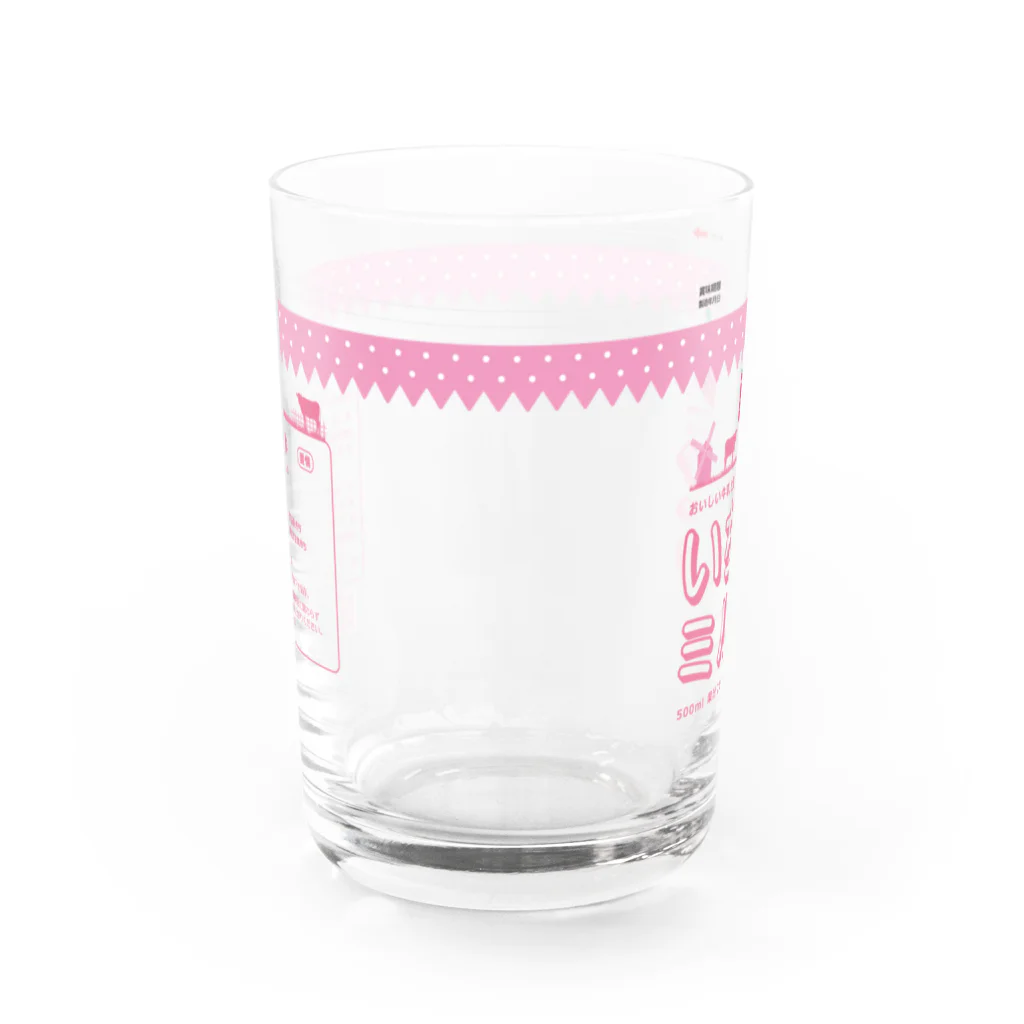 ハリーズアパートメントのいちごミルク Water Glass :front