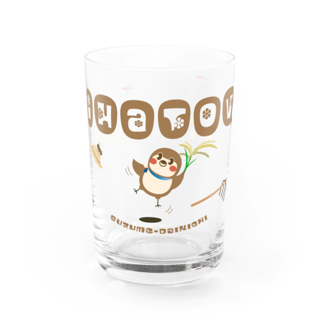 “すずめのおみせ” SUZURI店のだいきち理想郷 Water Glass :front