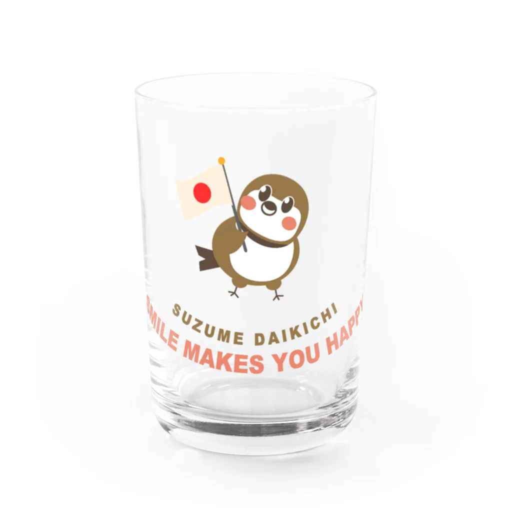 “すずめのおみせ” SUZURI店のHello! すずめだいきち Water Glass :front