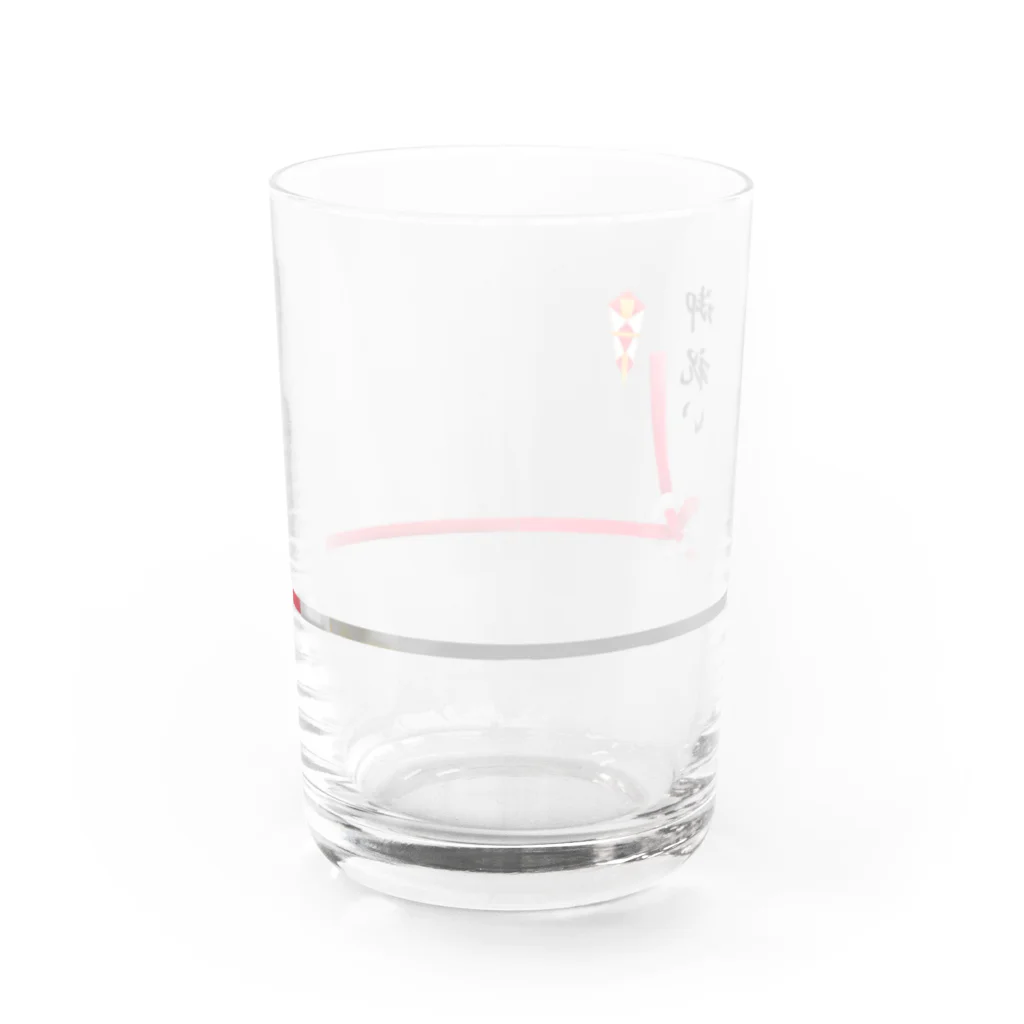 しまこたんのあわじ結びで祝いたいグラス Water Glass :front