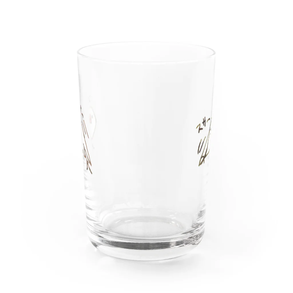 emiのスサー Water Glass :front