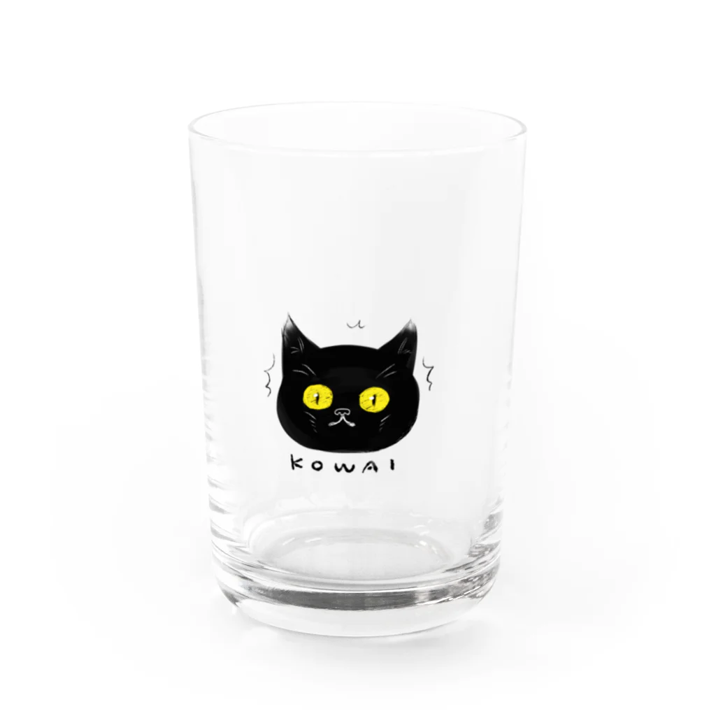 べるこのびびりやすい黒猫 Water Glass :front