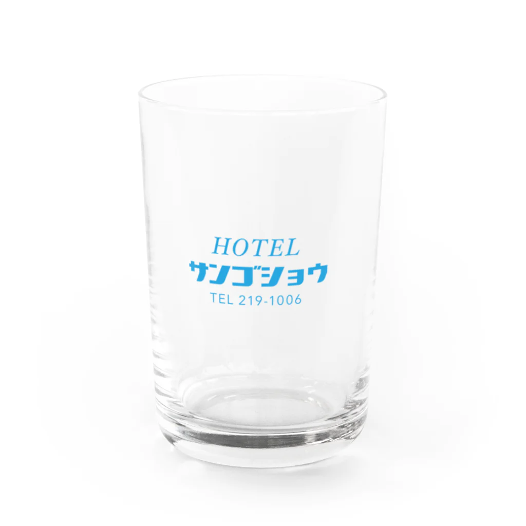 _zengoのホテルサンゴショウ Water Glass :front