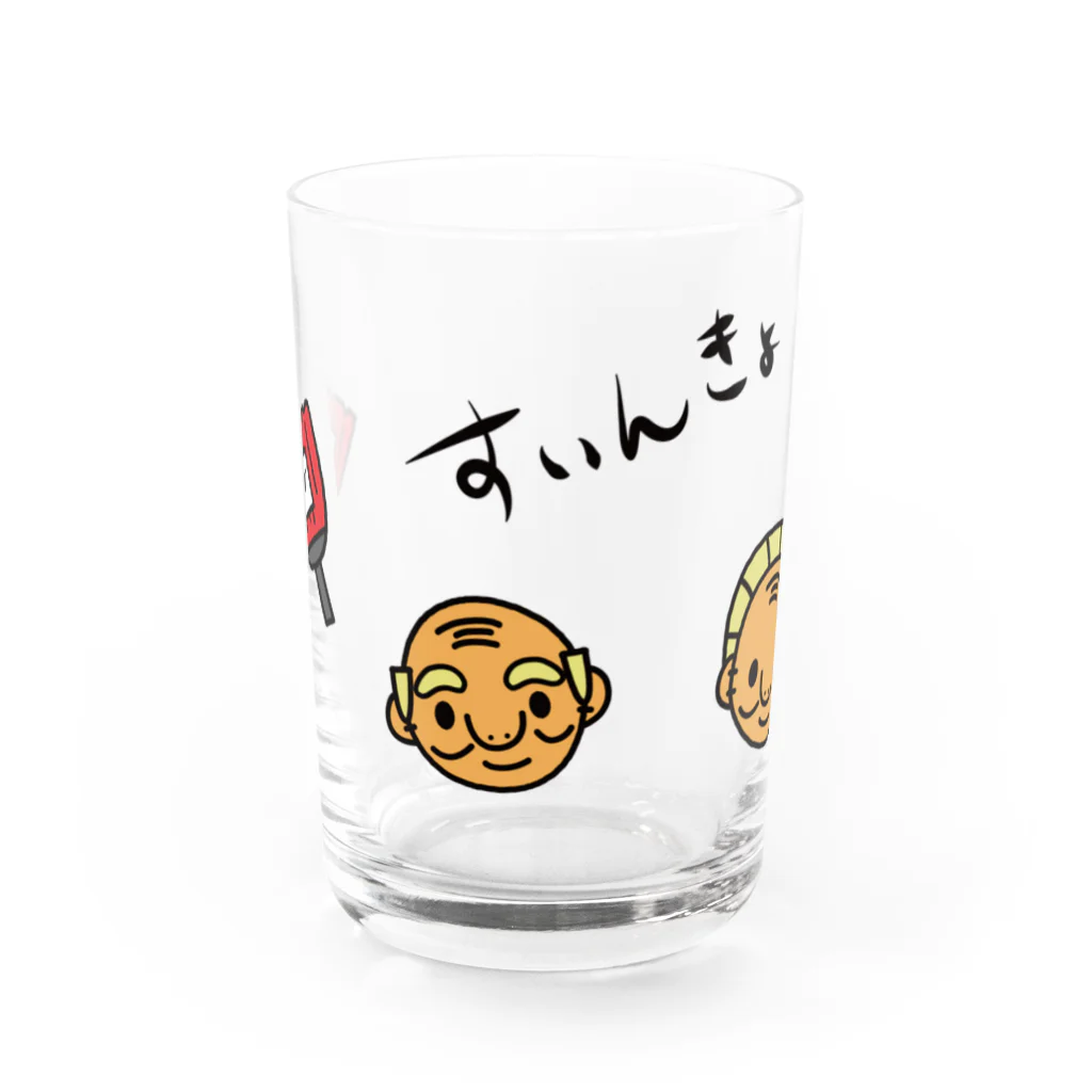 キャラクターショップ　by　サカモトケンジのすいんきょ Water Glass :front