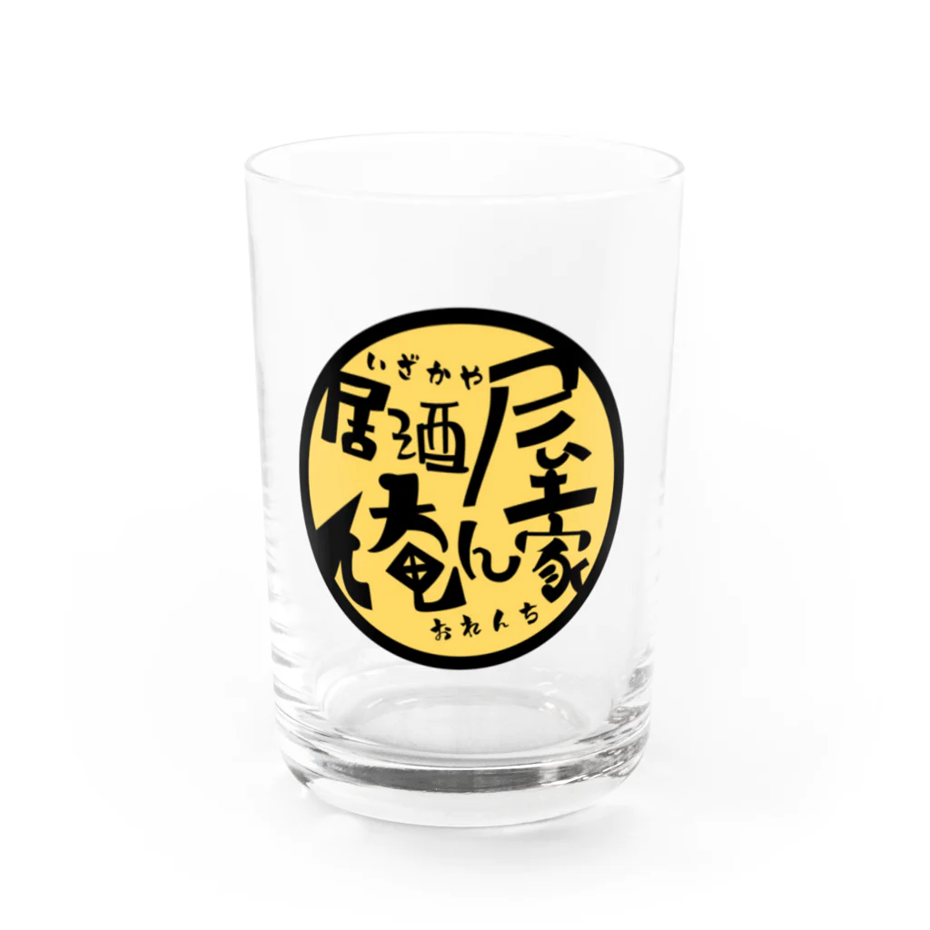 ブチヤホンポの居酒屋俺ん家 Water Glass :front