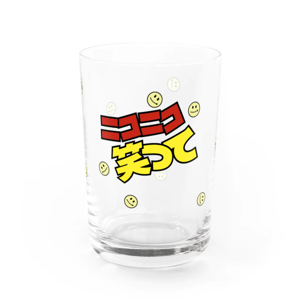 田口陵のニコニコ笑って Water Glass :front