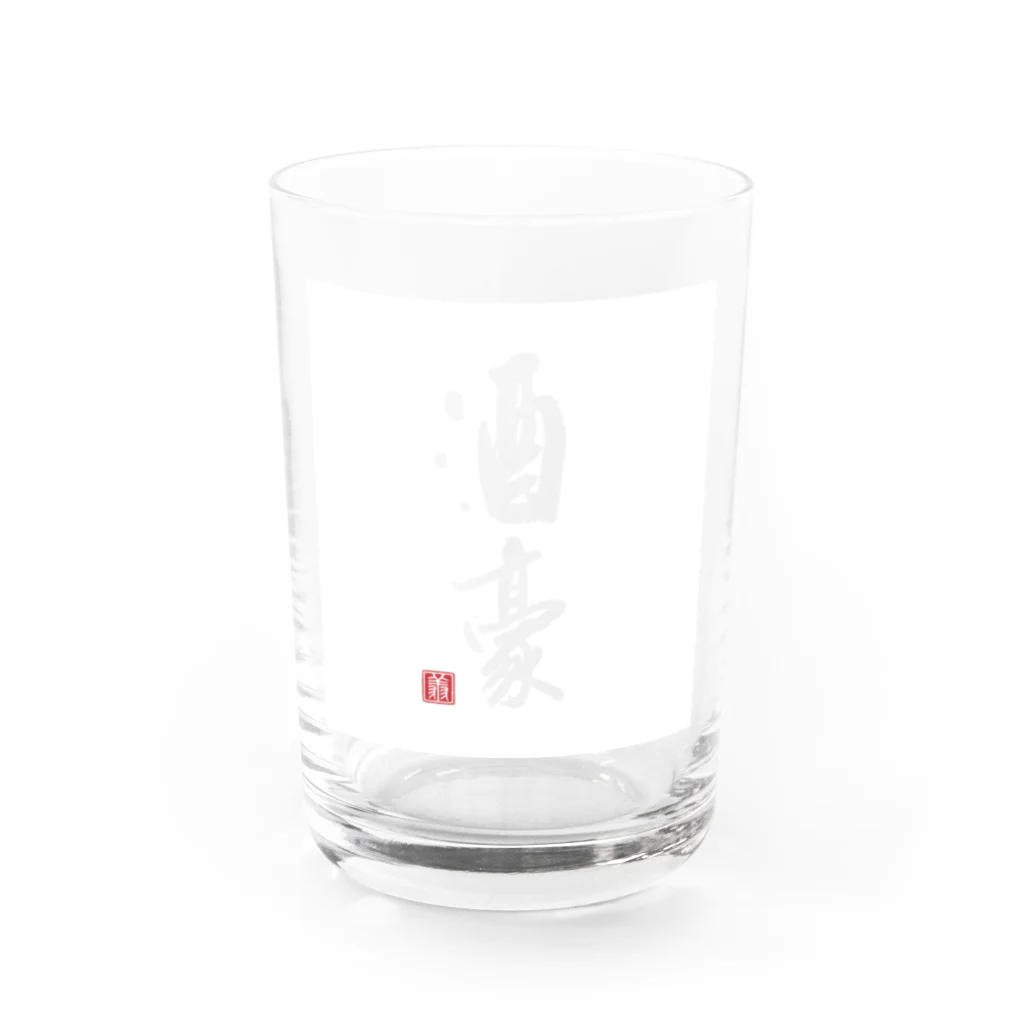 shoSHOの酒豪（白3） Water Glass :front